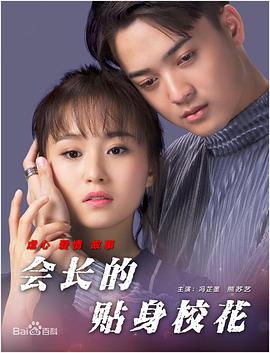 视频午夜